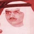 سعود بن عبد الله