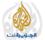 اضغط على شعار الجزيرة لتحديث الصفحة